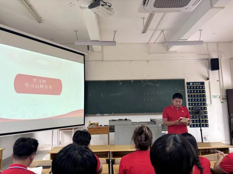 0925-杨章红同志