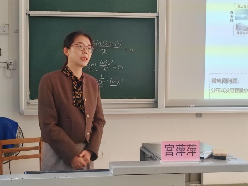 QQ图片20231122085445