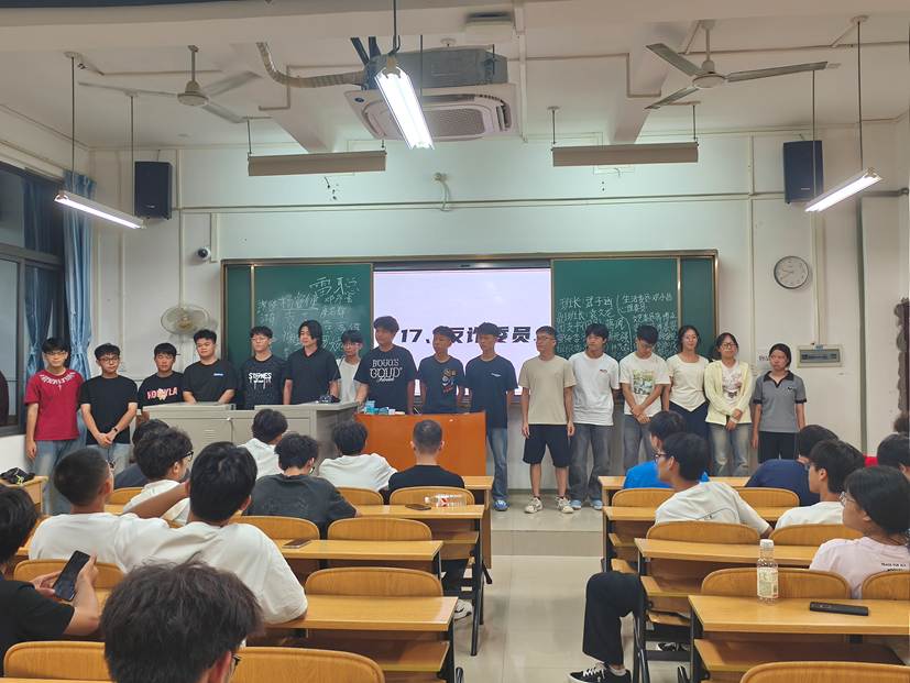 新生班级竞选环节