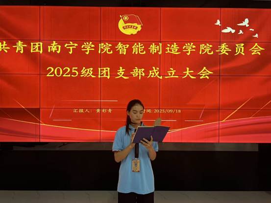 微信图片_20250918213619_30_27