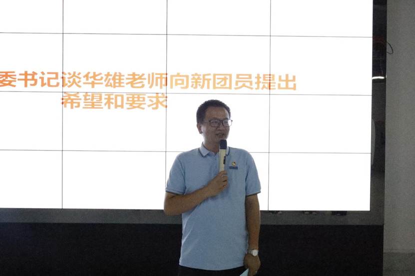 QQ图片20250616143611(6)