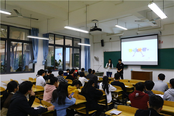 学生讲解_副本.jpg