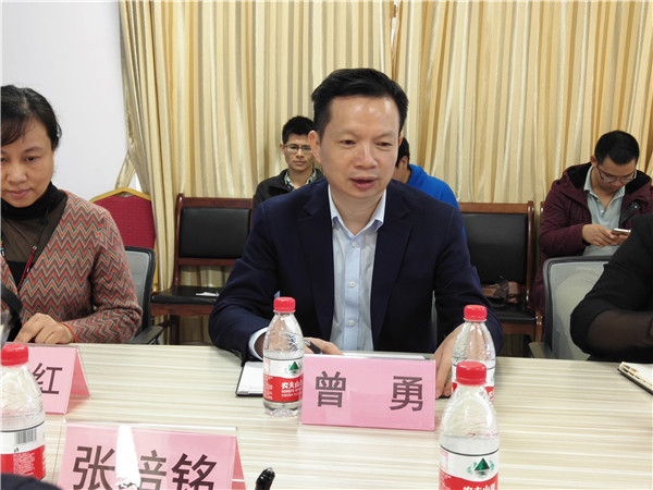 机质学院曾勇院长讲话.jpg
