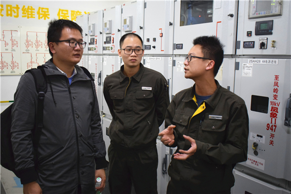 谈华雄老师与企业交流_副本.jpg