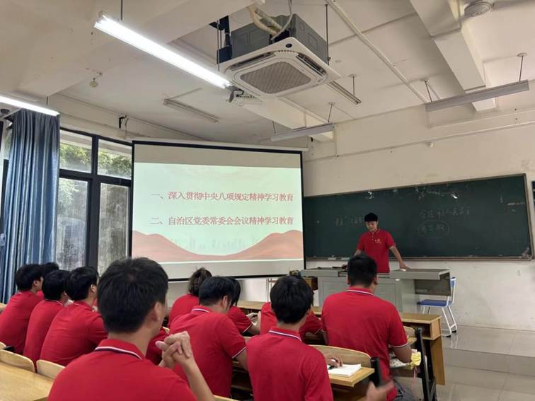0925-会议现场